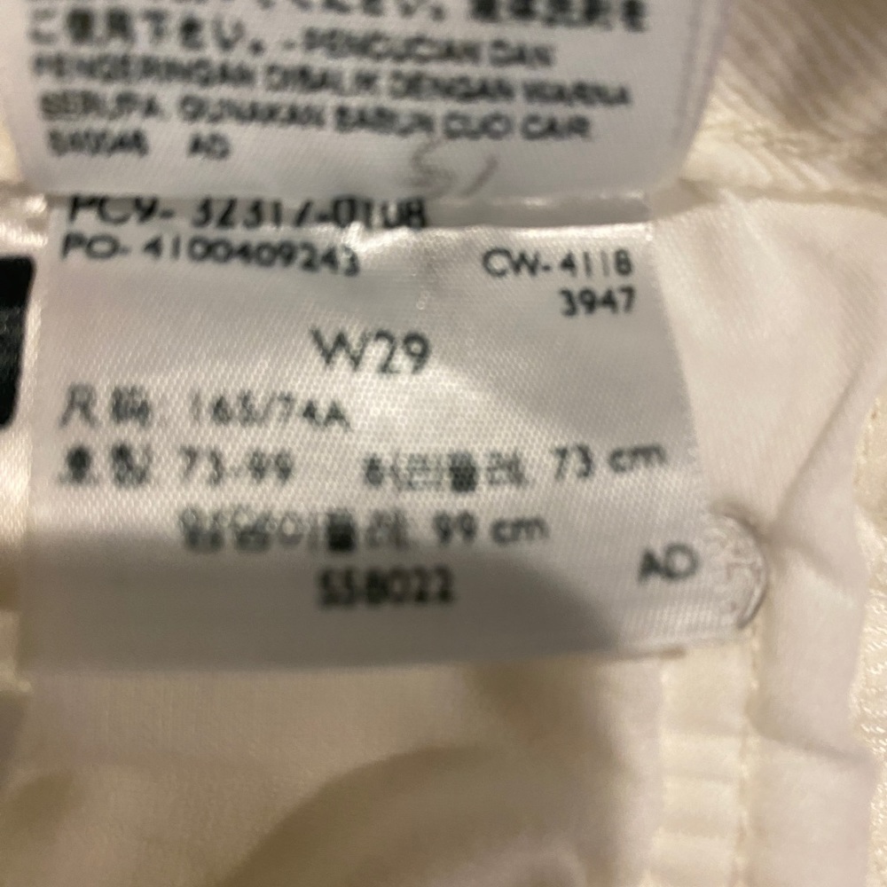 Levi’s 501 white jean shorts. Button up. - Picture 5 of 5